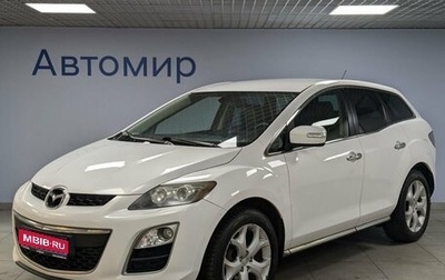 Mazda CX-7 I рестайлинг, 2010 год, 1 200 000 рублей, 1 фотография