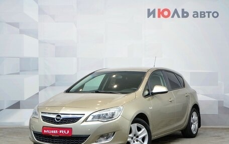 Opel Astra J, 2011 год, 940 000 рублей, 1 фотография