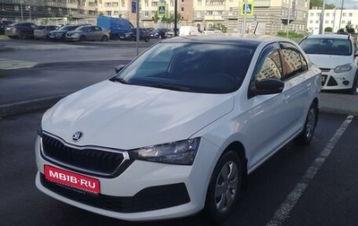 Skoda Rapid I, 2020 год, 1 550 000 рублей, 1 фотография