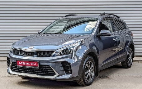 KIA Rio IV, 2021 год, 1 850 000 рублей, 1 фотография