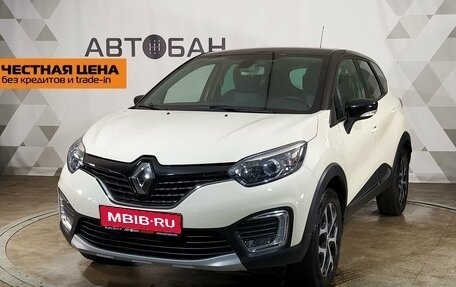 Renault Kaptur I рестайлинг, 2019 год, 1 749 000 рублей, 1 фотография