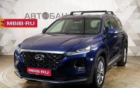 Hyundai Santa Fe IV, 2018 год, 3 149 000 рублей, 1 фотография