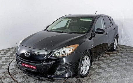 Mazda 3, 2010 год, 1 053 000 рублей, 1 фотография