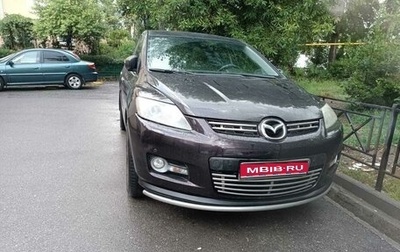 Mazda CX-7 I рестайлинг, 2008 год, 690 000 рублей, 1 фотография