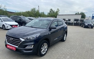 Hyundai Tucson III, 2020 год, 2 650 000 рублей, 1 фотография