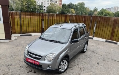 Suzuki Ignis II (HR), 2007 год, 695 000 рублей, 1 фотография