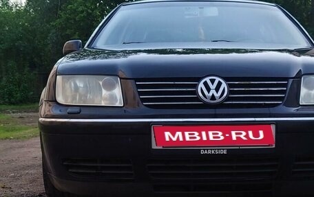 Volkswagen Bora, 2002 год, 420 000 рублей, 2 фотография