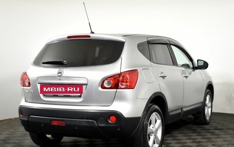 Nissan Qashqai, 2008 год, 855 000 рублей, 3 фотография