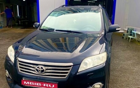 Toyota RAV4, 2012 год, 1 890 000 рублей, 2 фотография