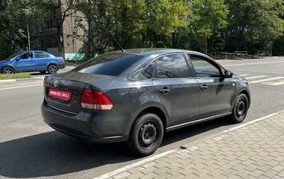 Volkswagen Polo VI (EU Market), 2012 год, 480 000 рублей, 1 фотография