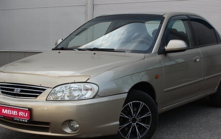 KIA Spectra II (LD), 2007 год, 385 000 рублей, 1 фотография