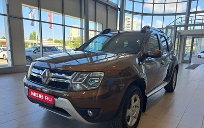 Renault Duster I рестайлинг, 2017 год, 1 600 000 рублей, 1 фотография