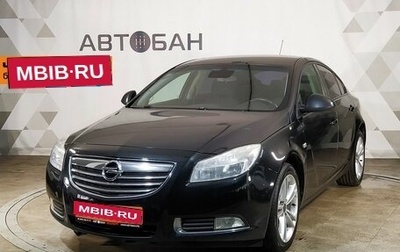 Opel Insignia II рестайлинг, 2013 год, 749 000 рублей, 1 фотография