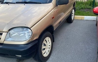 Chevrolet Niva I рестайлинг, 2004 год, 260 000 рублей, 1 фотография