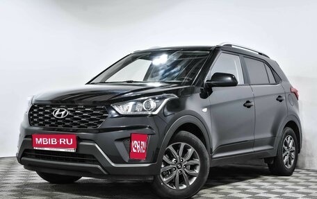 Hyundai Creta I рестайлинг, 2021 год, 2 338 100 рублей, 1 фотография