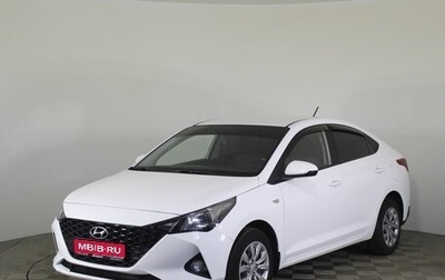 Hyundai Solaris II рестайлинг, 2021 год, 1 680 000 рублей, 1 фотография