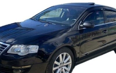 Volkswagen Passat B6, 2010 год, 848 000 рублей, 1 фотография