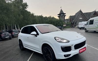 Porsche Cayenne III, 2016 год, 4 600 000 рублей, 1 фотография