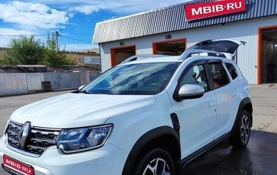 Renault Duster, 2021 год, 2 250 000 рублей, 1 фотография