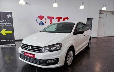 Volkswagen Polo VI (EU Market), 2017 год, 1 260 000 рублей, 1 фотография