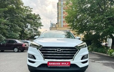 Hyundai Tucson III, 2020 год, 2 550 000 рублей, 1 фотография