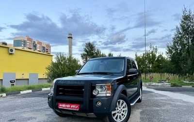 Land Rover Discovery III, 2008 год, 1 200 000 рублей, 1 фотография