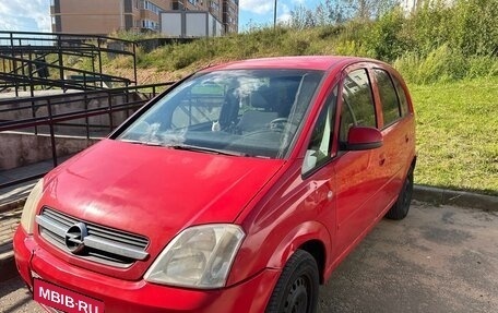 Opel Meriva, 2005 год, 300 000 рублей, 1 фотография