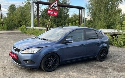 Ford Focus II рестайлинг, 2008 год, 490 000 рублей, 1 фотография