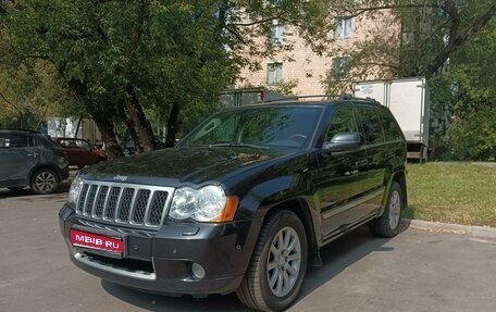 Jeep Grand Cherokee, 2007 год, 1 800 000 рублей, 1 фотография