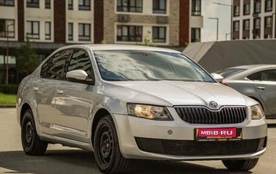 Skoda Octavia, 2014 год, 1 070 000 рублей, 1 фотография