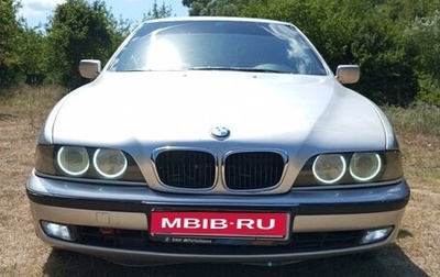 BMW 5 серия, 1999 год, 515 000 рублей, 1 фотография