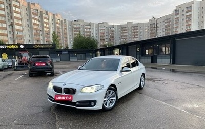 BMW 5 серия, 2016 год, 2 750 000 рублей, 1 фотография