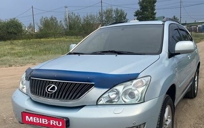 Lexus RX II рестайлинг, 2006 год, 1 700 000 рублей, 1 фотография