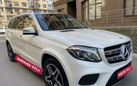 Mercedes-Benz GLS, 2017 год, 5 450 000 рублей, 1 фотография