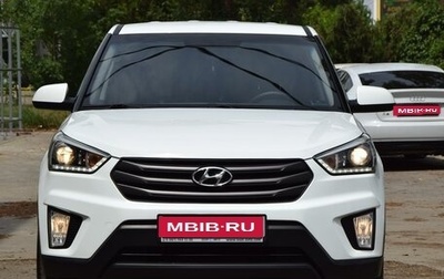 Hyundai Creta I рестайлинг, 2019 год, 1 750 000 рублей, 1 фотография