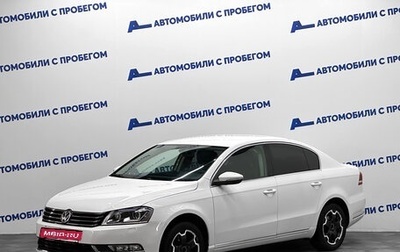 Volkswagen Passat B7, 2013 год, 1 489 000 рублей, 1 фотография