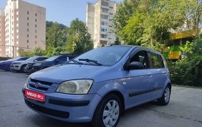 Hyundai Getz I рестайлинг, 2003 год, 460 000 рублей, 1 фотография