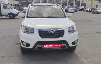 Hyundai Santa Fe III рестайлинг, 2012 год, 1 550 000 рублей, 1 фотография