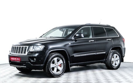 Jeep Grand Cherokee, 2010 год, 1 788 000 рублей, 1 фотография