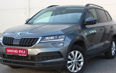 Skoda Karoq I, 2021 год, 2 615 000 рублей, 1 фотография