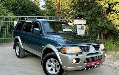 Mitsubishi Pajero Sport II рестайлинг, 2005 год, 835 000 рублей, 1 фотография