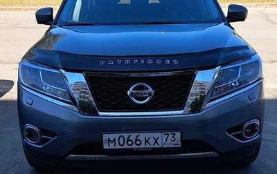 Nissan Pathfinder, 2016 год, 1 850 000 рублей, 1 фотография