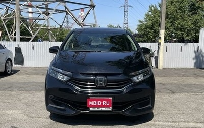 Honda Shuttle II, 2017 год, 1 530 000 рублей, 1 фотография