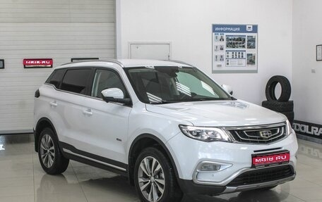 Geely Atlas I, 2019 год, 1 850 000 рублей, 1 фотография