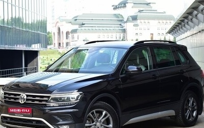 Volkswagen Tiguan II, 2019 год, 2 890 000 рублей, 1 фотография