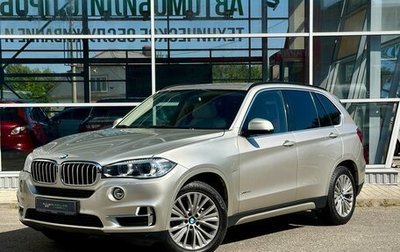 BMW X5, 2015 год, 3 580 000 рублей, 1 фотография