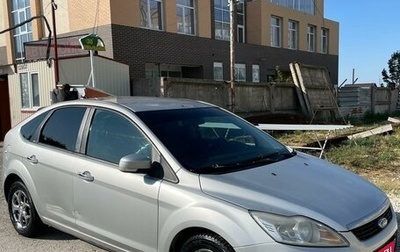 Ford Focus II рестайлинг, 2008 год, 648 000 рублей, 1 фотография