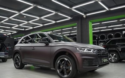 Audi Q5, 2019 год, 4 500 000 рублей, 1 фотография