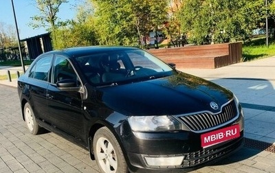 Skoda Rapid I, 2014 год, 1 175 000 рублей, 1 фотография