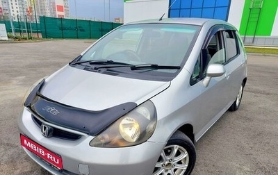 Honda Fit III, 2002 год, 499 000 рублей, 1 фотография